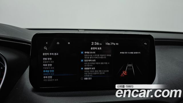 Hyundai Santafe 2023 — photo 34