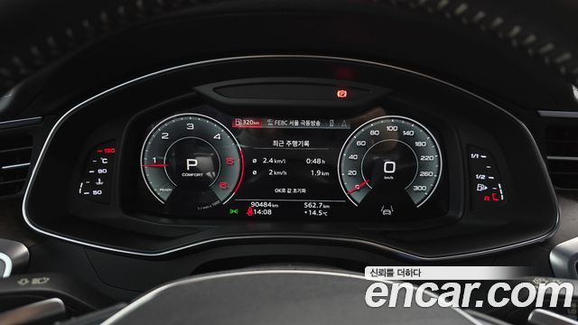 Audi A7 2021 — photo 11
