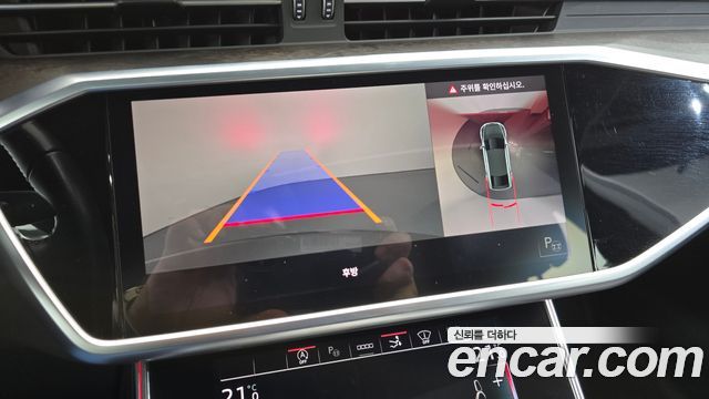Audi A7 2021 — photo 20