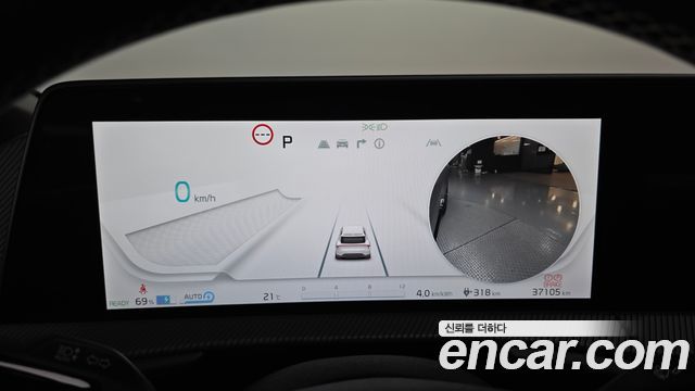 Kia EV6 2023 — photo 11