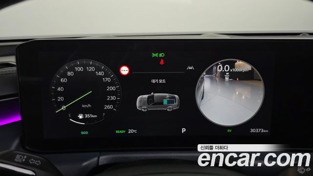 Kia K8 2025 — photo 11