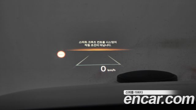 Kia K8 2025 — photo 23