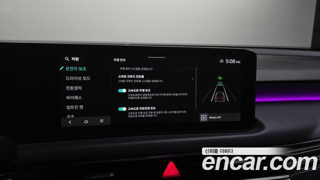 Kia K8 2025 — photo 34