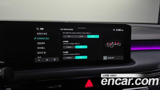 Kia K8 2025 — photo 35