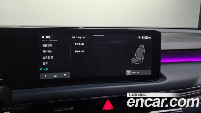 Kia K8 2025 — photo 36
