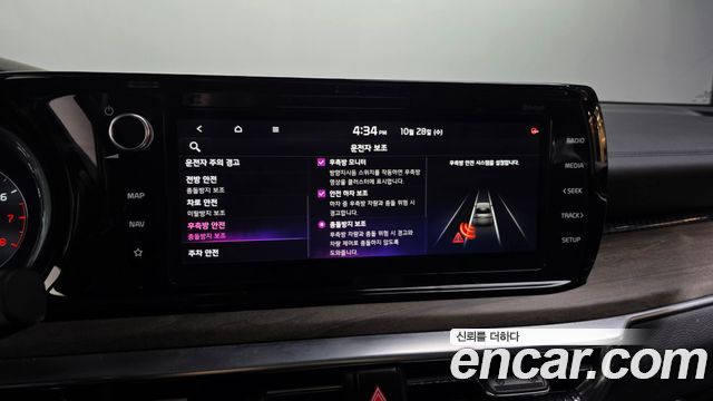 Kia K5 2023 — photo 22