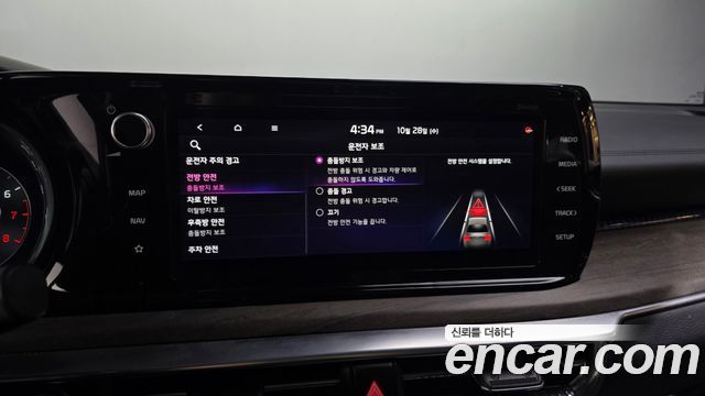 Kia K5 2023 — photo 35