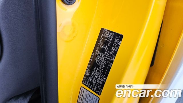 Hyundai Starex 2017 — photo 25