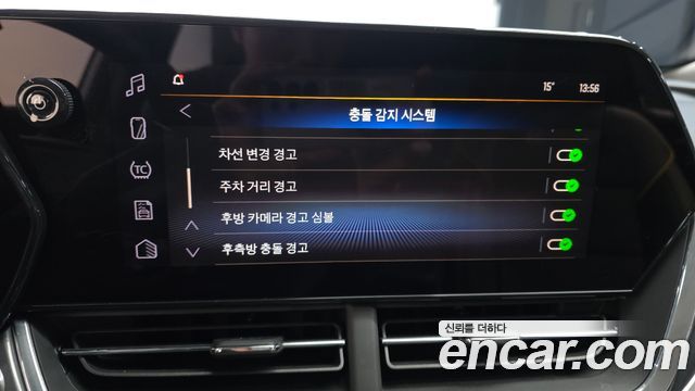 Chevrolet Korea Trax 2024 — photo 16