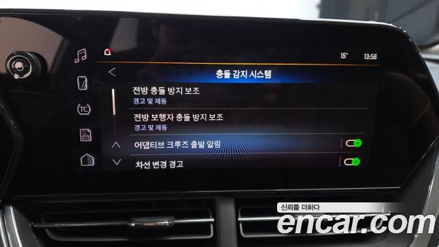 Chevrolet Korea Trax 2024 — photo 17