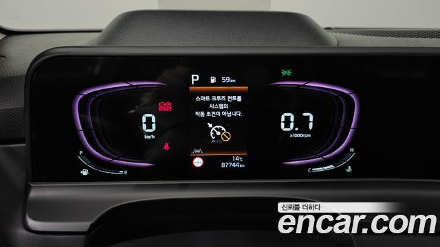 Kia Seltos 2023 — photo 8
