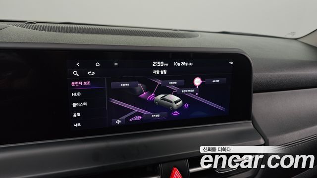 Kia Seltos 2023 — photo 15