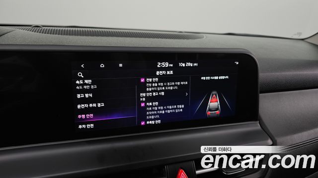 Kia Seltos 2023 — photo 17
