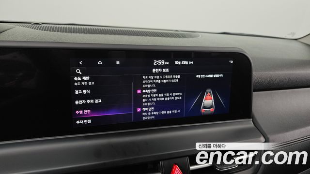 Kia Seltos 2023 — photo 18