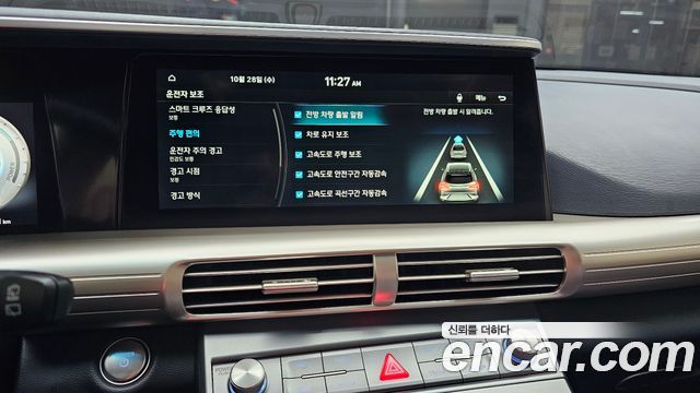 Hyundai Nexo 2022 — photo 20