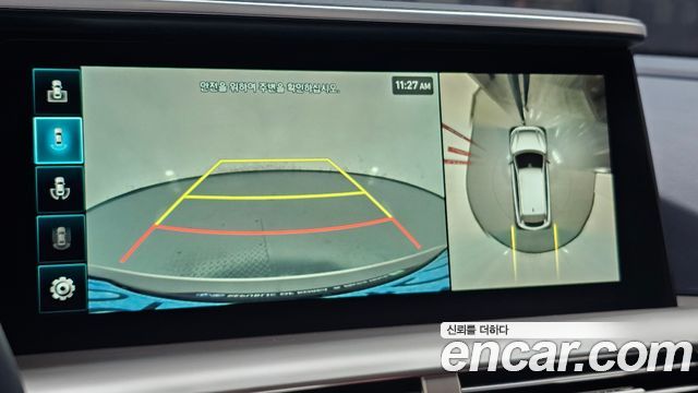 Hyundai Nexo 2022 — photo 21