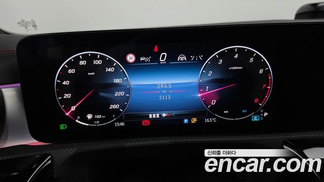 Mercedes-Benz CLA-Class 2026 — photo 8