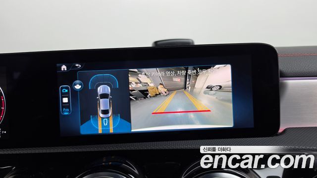 Mercedes-Benz CLA-Class 2026 — photo 15