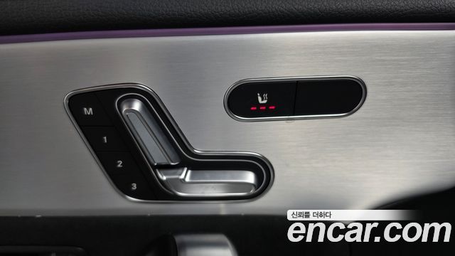Mercedes-Benz CLA-Class 2026 — photo 18