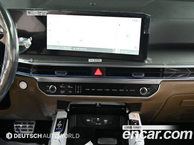 Kia Sorento 2026 — photo 15