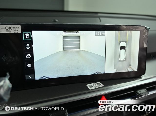 Kia Sorento 2026 — photo 16
