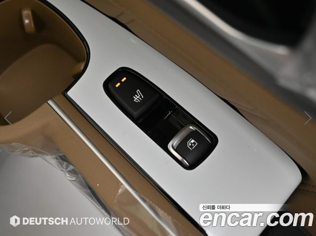 Kia Sorento 2026 — photo 17