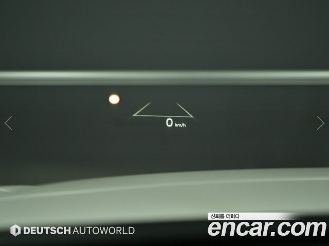 Kia Sorento 2026 — photo 18