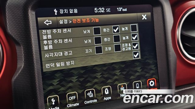 Jeep Wrangler 2020 — photo 22