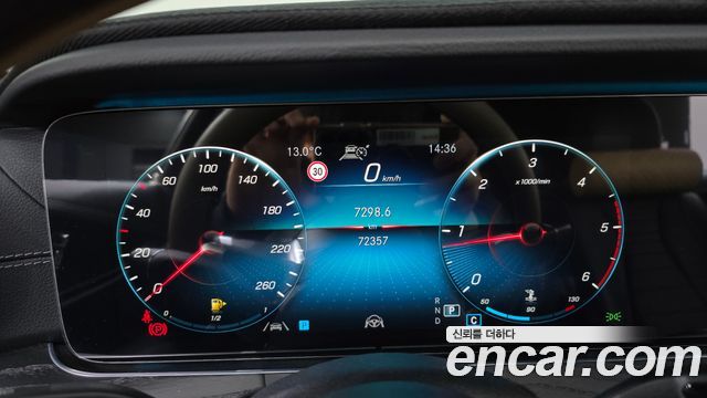 Mercedes-Benz E-Class 2021 — photo 11