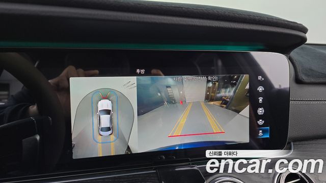 Mercedes-Benz E-Class 2021 — photo 20