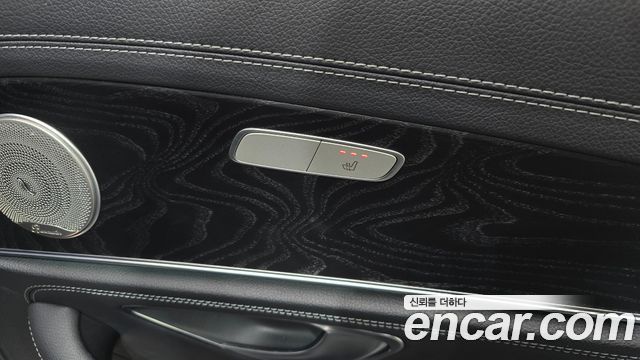 Mercedes-Benz E-Class 2021 — photo 25