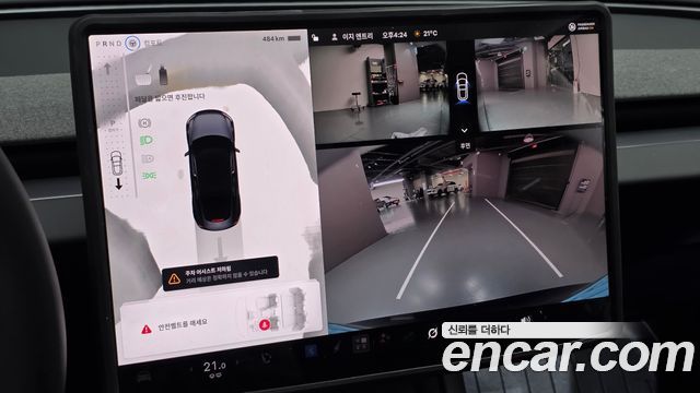 Tesla Model 3 2026 — photo 24