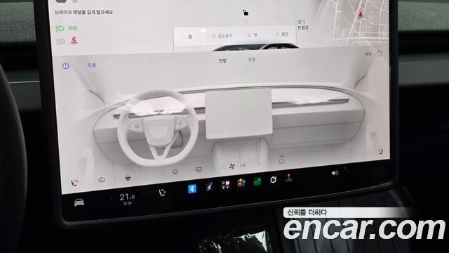 Tesla Model 3 2026 — photo 29