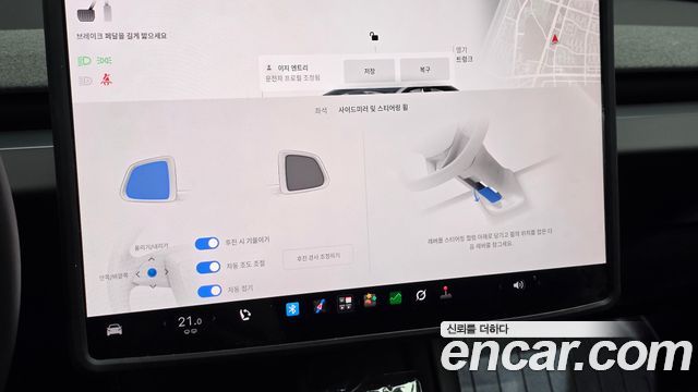 Tesla Model 3 2026 — photo 30