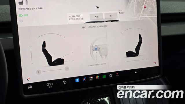 Tesla Model 3 2026 — photo 31