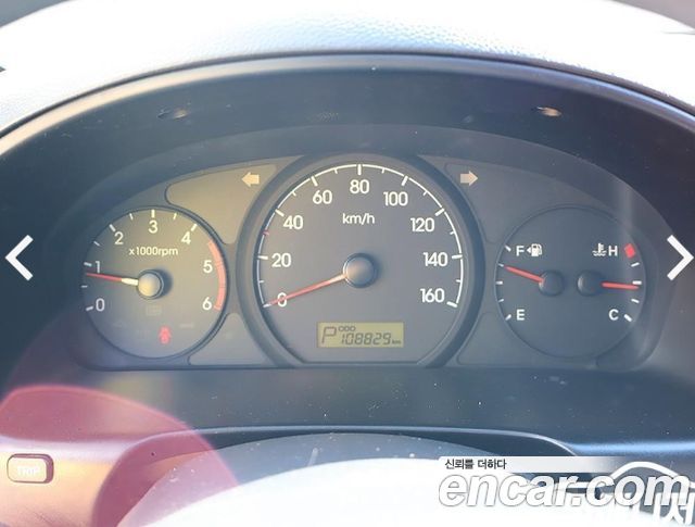 Hyundai Starex 2015 — photo 8