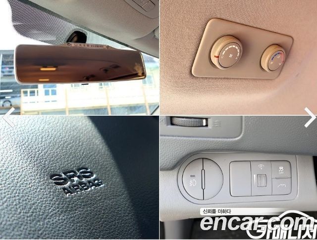 Hyundai Starex 2015 — photo 12