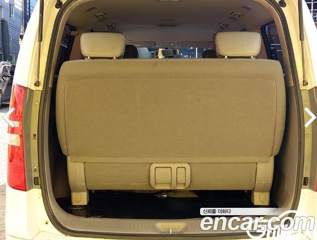 Hyundai Starex 2015 — photo 13
