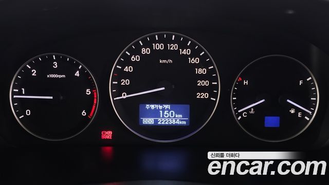 Hyundai Starex 2018 — photo 8