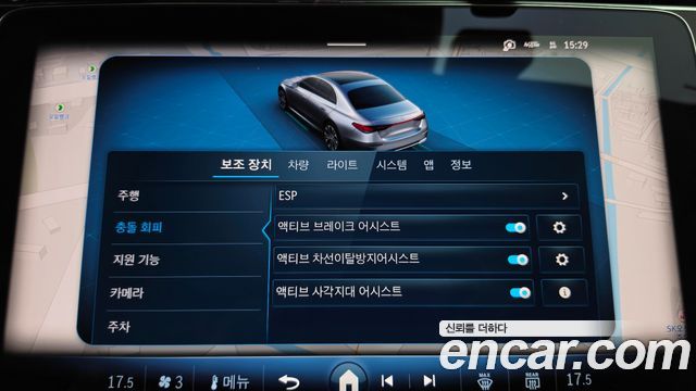 Mercedes-Benz E-Class 2026 — photo 16