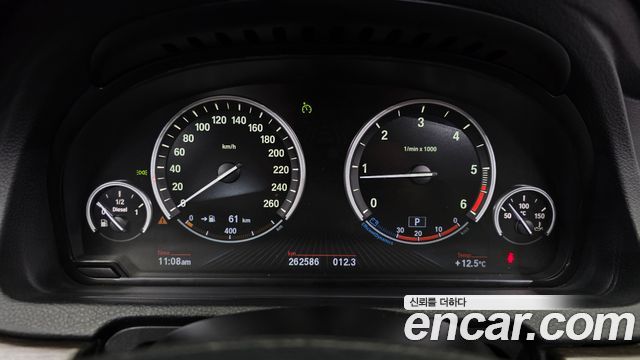 BMW Gran Turismo 2013 — photo 11