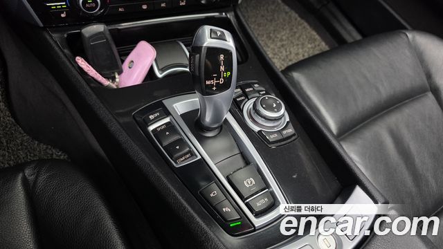 BMW Gran Turismo 2013 — photo 12