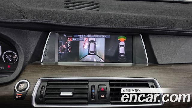 BMW Gran Turismo 2013 — photo 22