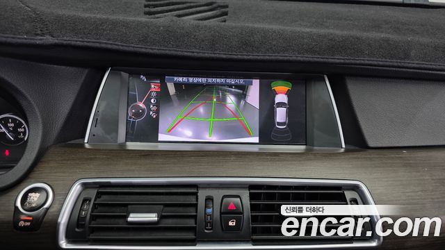 BMW Gran Turismo 2013 — photo 27