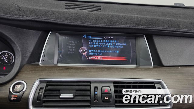 BMW Gran Turismo 2013 — photo 28