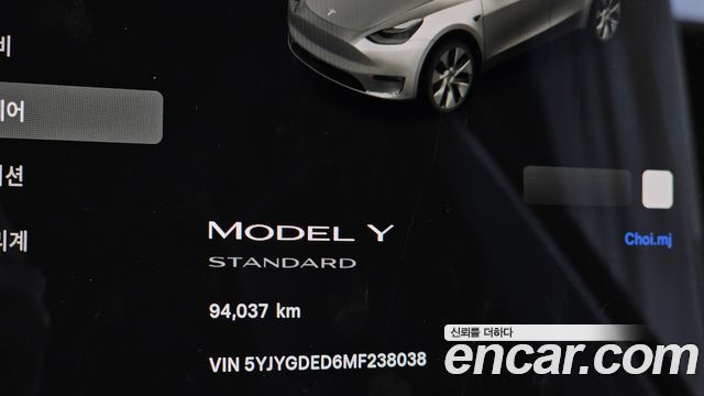 Tesla Model Y 2021 — photo 11