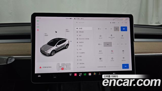 Tesla Model Y 2021 — photo 28