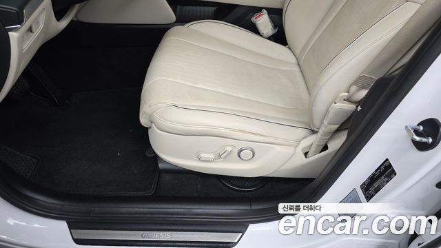 Genesis GV80 2023 — photo 32