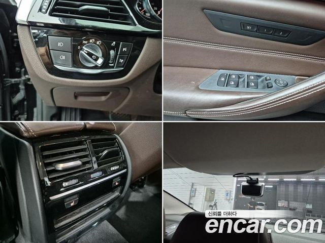 BMW 5-Series 2018 — photo 19