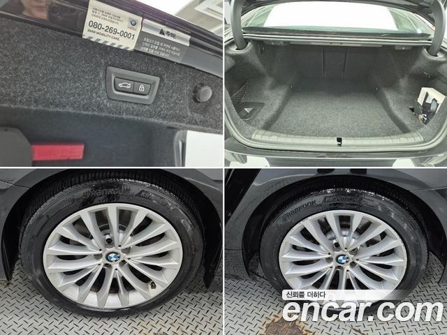 BMW 5-Series 2018 — photo 20